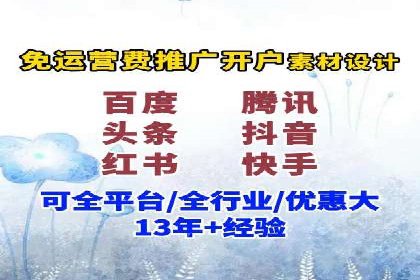 SEM服务在医疗行业的成功实践案例